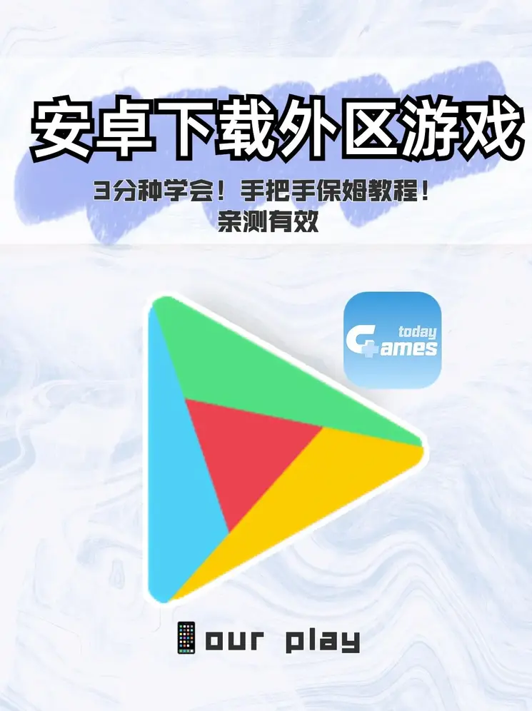 银河国际在线登录截图0